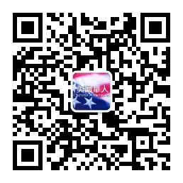 反移民就是反华人