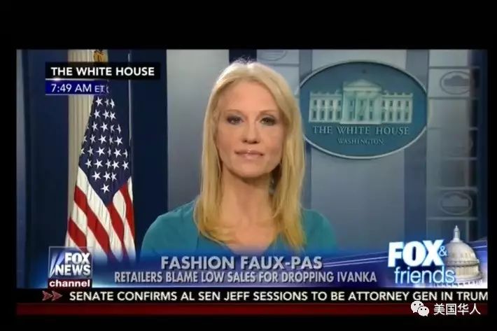 图姐 | 首次双普会惊喜连连／政府道德办公室主任辞职