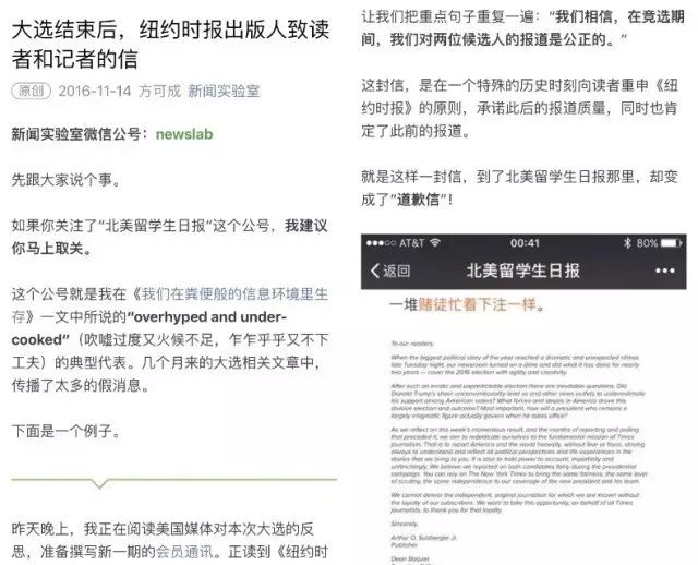 享受这清新的空气吧，让我们对网络暴力说NO！