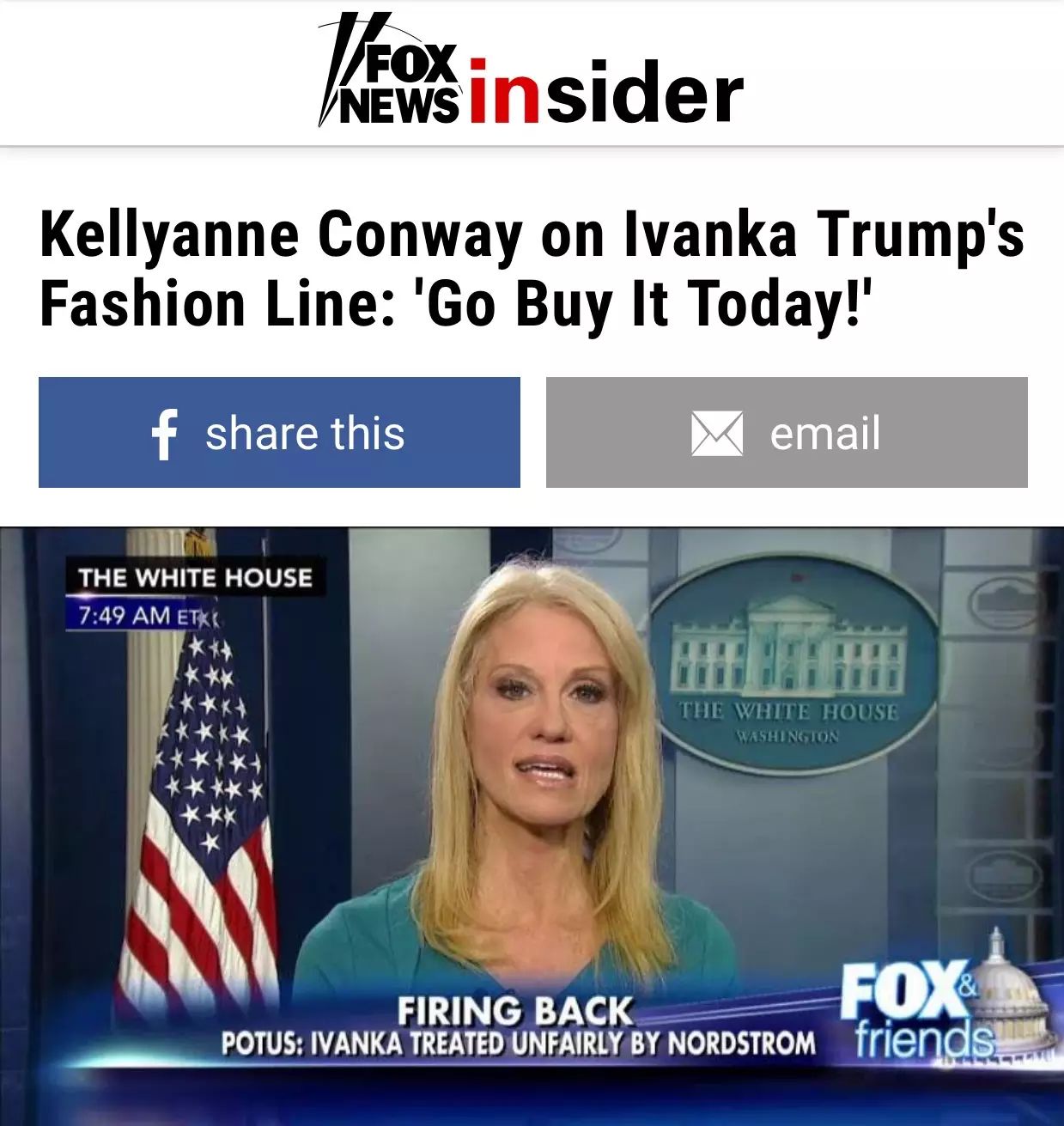 图姐 | 科米正式确认FBI正在调查川普与俄罗斯关系／川普总统对子女呵护有加、不分厚薄