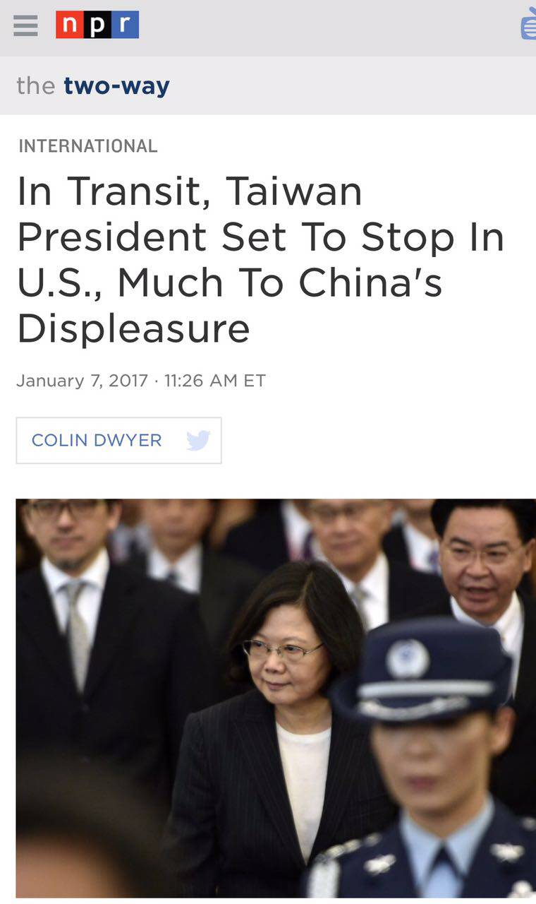 图解美国头条新闻：韩国政府派专人监控川普推特账户