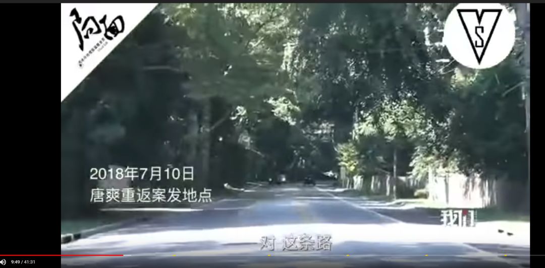 周立波和唐爽各表“真相”大相径庭，究竟谁在撒谎？