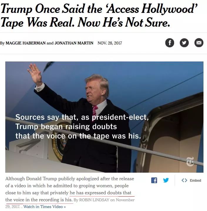 特朗普：勇攀高峰、创造历史