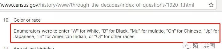 科普人口普查历史，从来没有“亚裔”这个选项