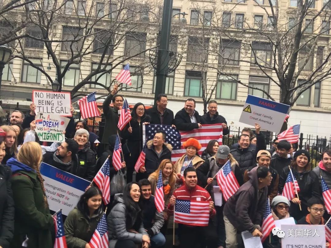 华人成功发起大集会！纽约各族裔协力抗议反移民恶法