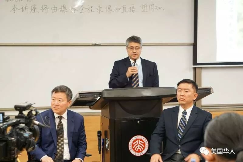 关于章莹颖失踪案中美两国法律分析和比较