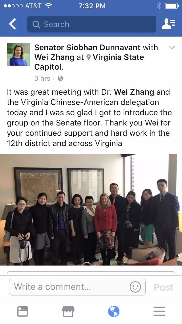 【陈案】快讯：国会议员联名关切，华盛顿邮报报导，民众及团体继续陈情