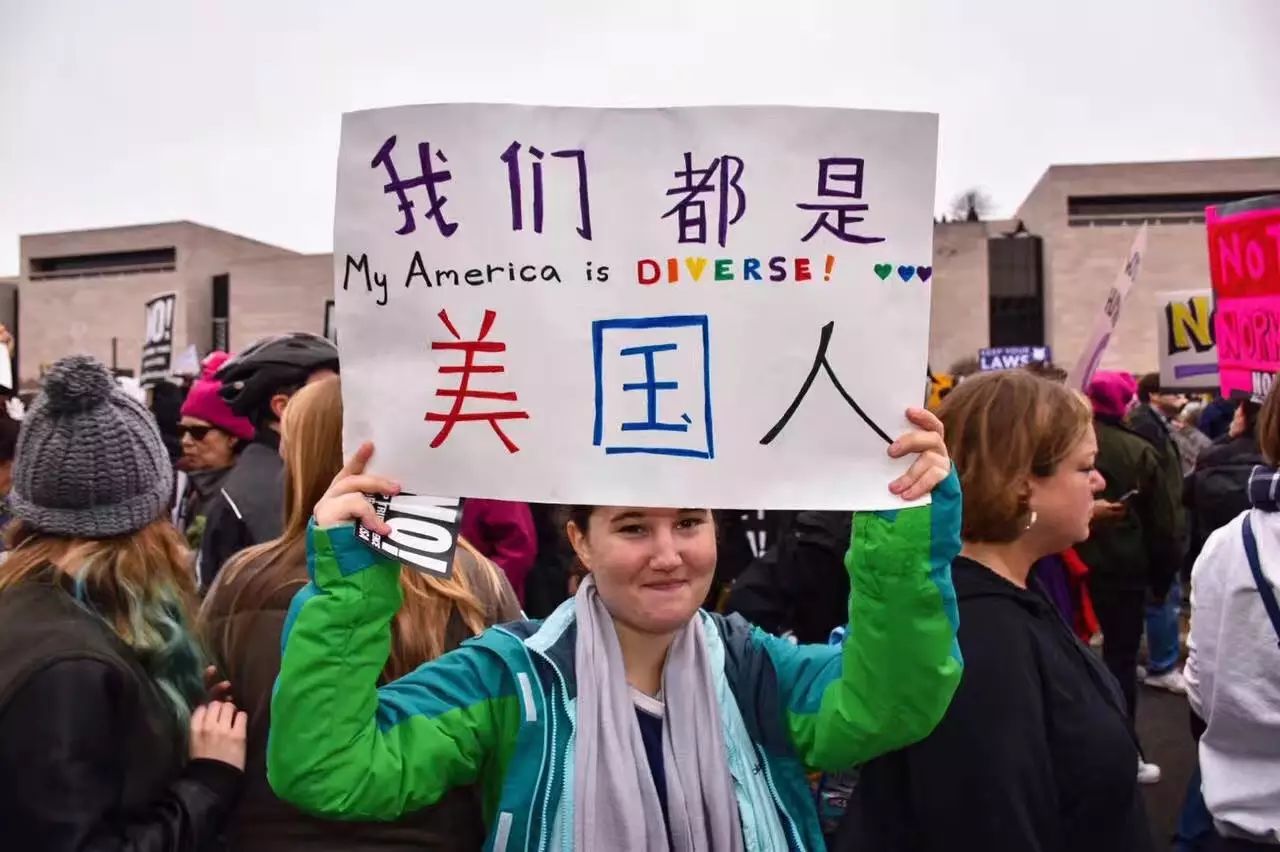 图姐独家特刊 | 百万女性大游行队伍中的华人（续）
