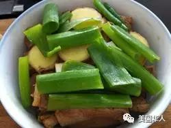 美食 | 三十六道菜谱家宴闹新春（二）