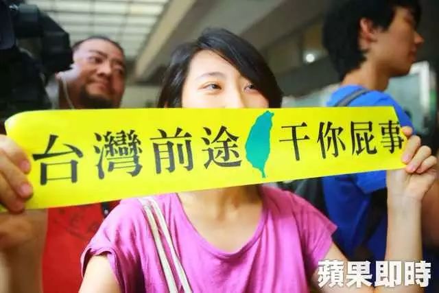 【动员令】明天中午湾区反台独、呛蔡英文游行，约吗？