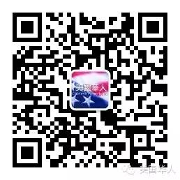 华裔投票给了谁？在美国长大的我，为何反对川普？