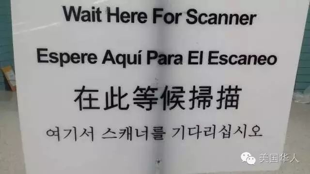 2016 美国总统大选 - 一个志愿者的亲身经历