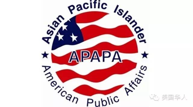 Featured image for 1月27日：APAPA將舉行關於陳霞芬事件的新聞發佈會