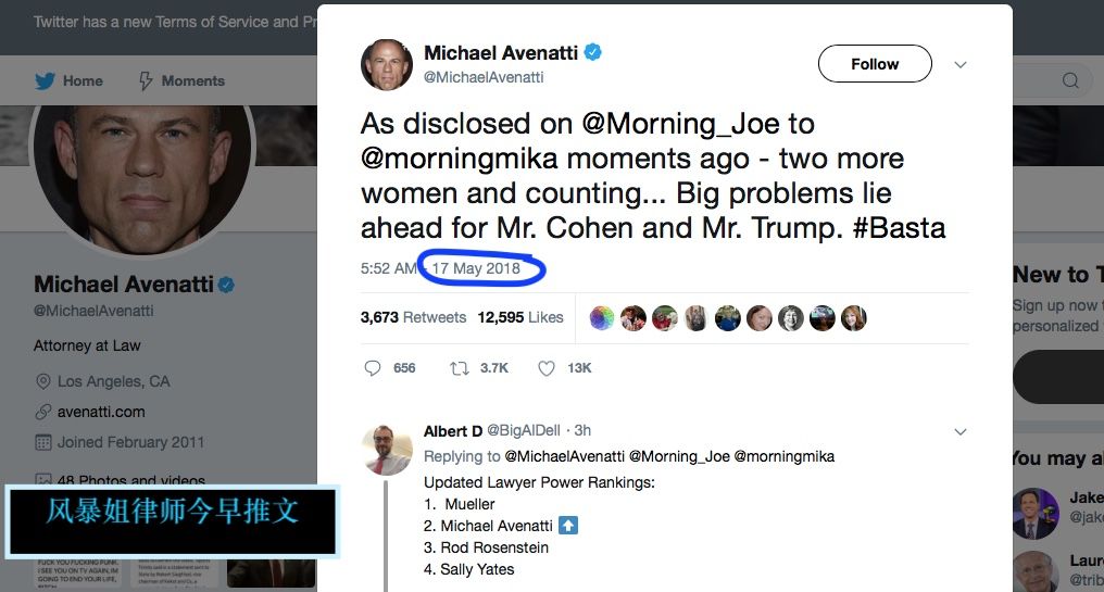 穆勒通俄门调查一周年：川普四面楚歌 | 彦子追踪