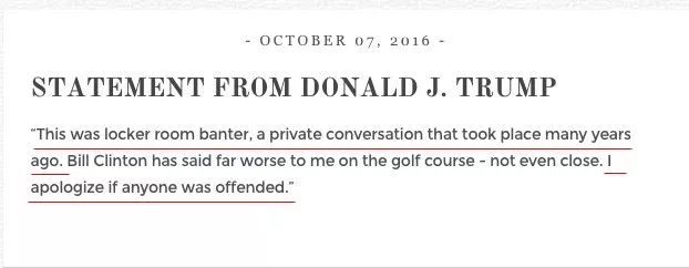 特朗普：勇攀高峰、创造历史