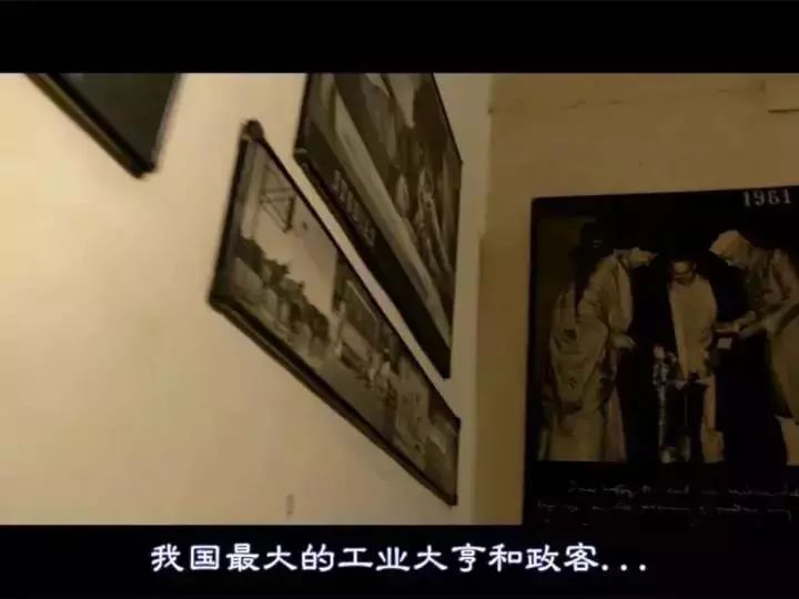 娃没被牛校录取？因为你是服装店老板啊