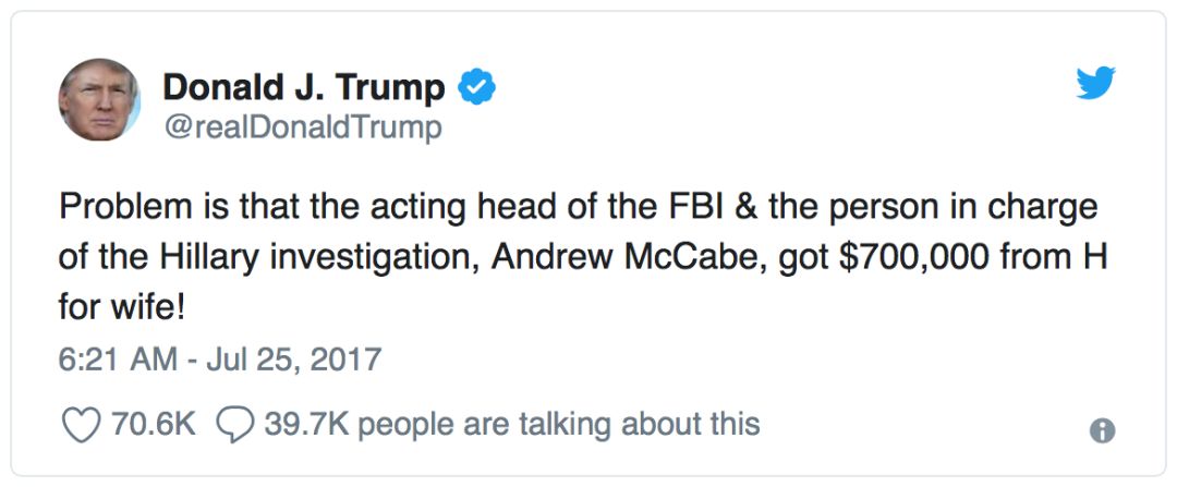 从FBI副局长被解雇谈选择性执法