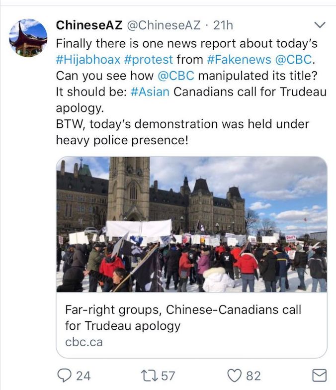 勿以个人行为代表加国华裔—加国华人组织与极右翼划清界限