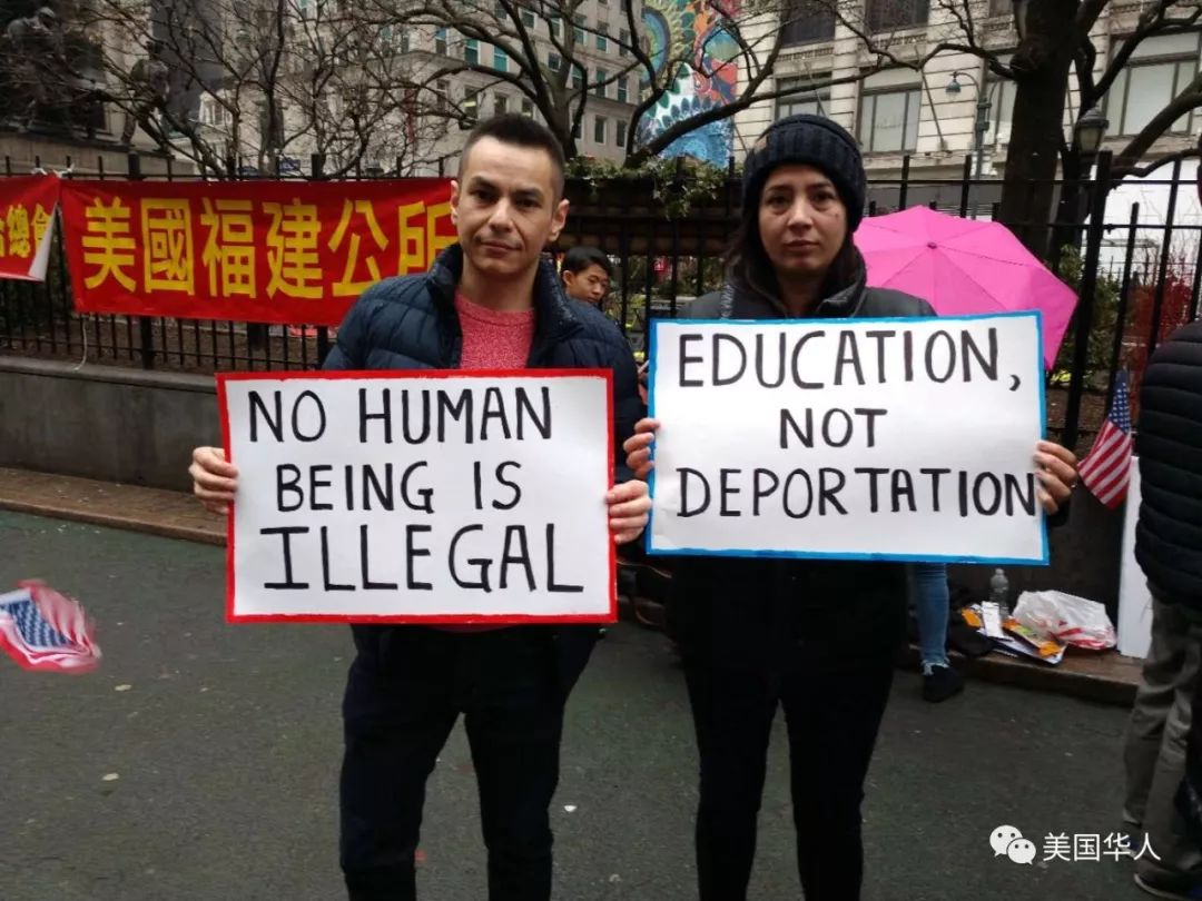 华人成功发起大集会！纽约各族裔协力抗议反移民恶法