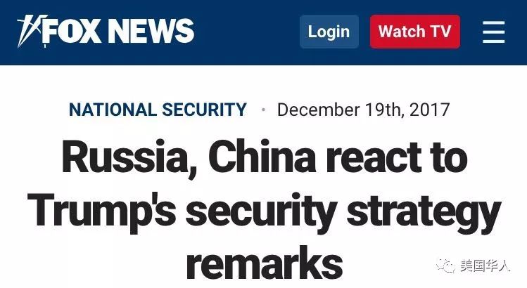 反移民就是反华人