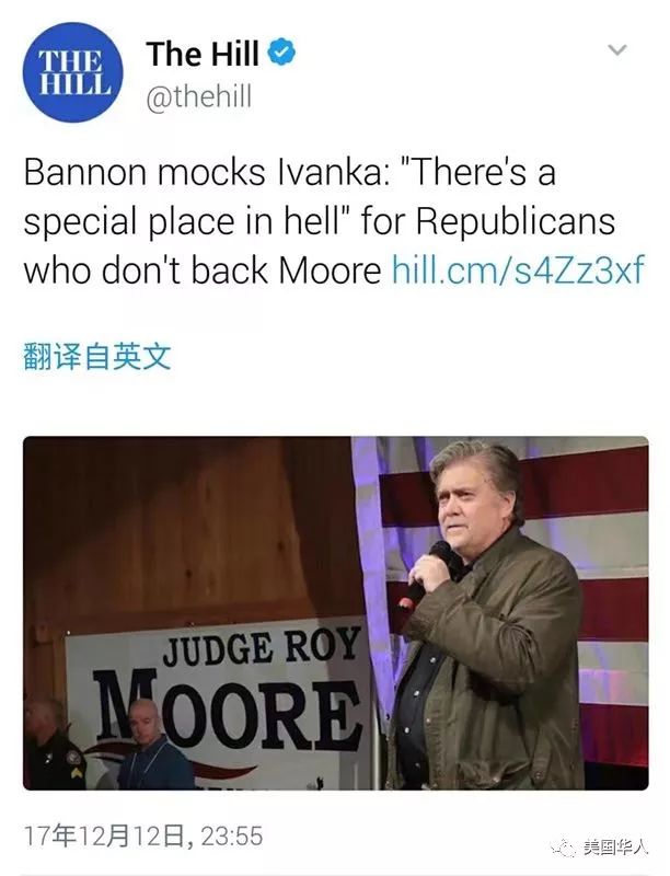 琼斯获胜！阿拉巴马再次成为见证美国命运转折之地