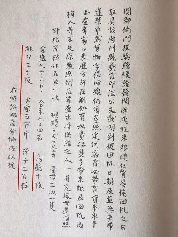 美国终将禁枪，但不在当下