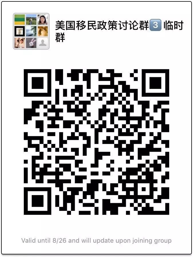 波士顿华人积极参与反制白人至上大游行（多图）