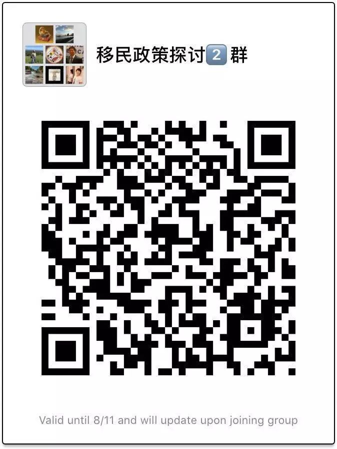 翻版排华——深度揭秘川普反移民改革中的种族主义者