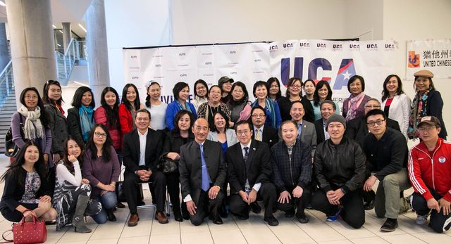 金秋聚首国会山，共建交流大平台——第二届美国华人大会即将召开