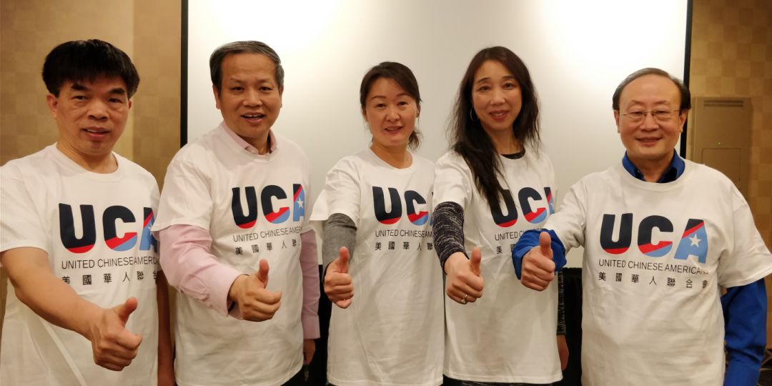 亲历美国华人大会,各方人士抒怀感言 亲历美国华人大会,各方人士抒怀感言