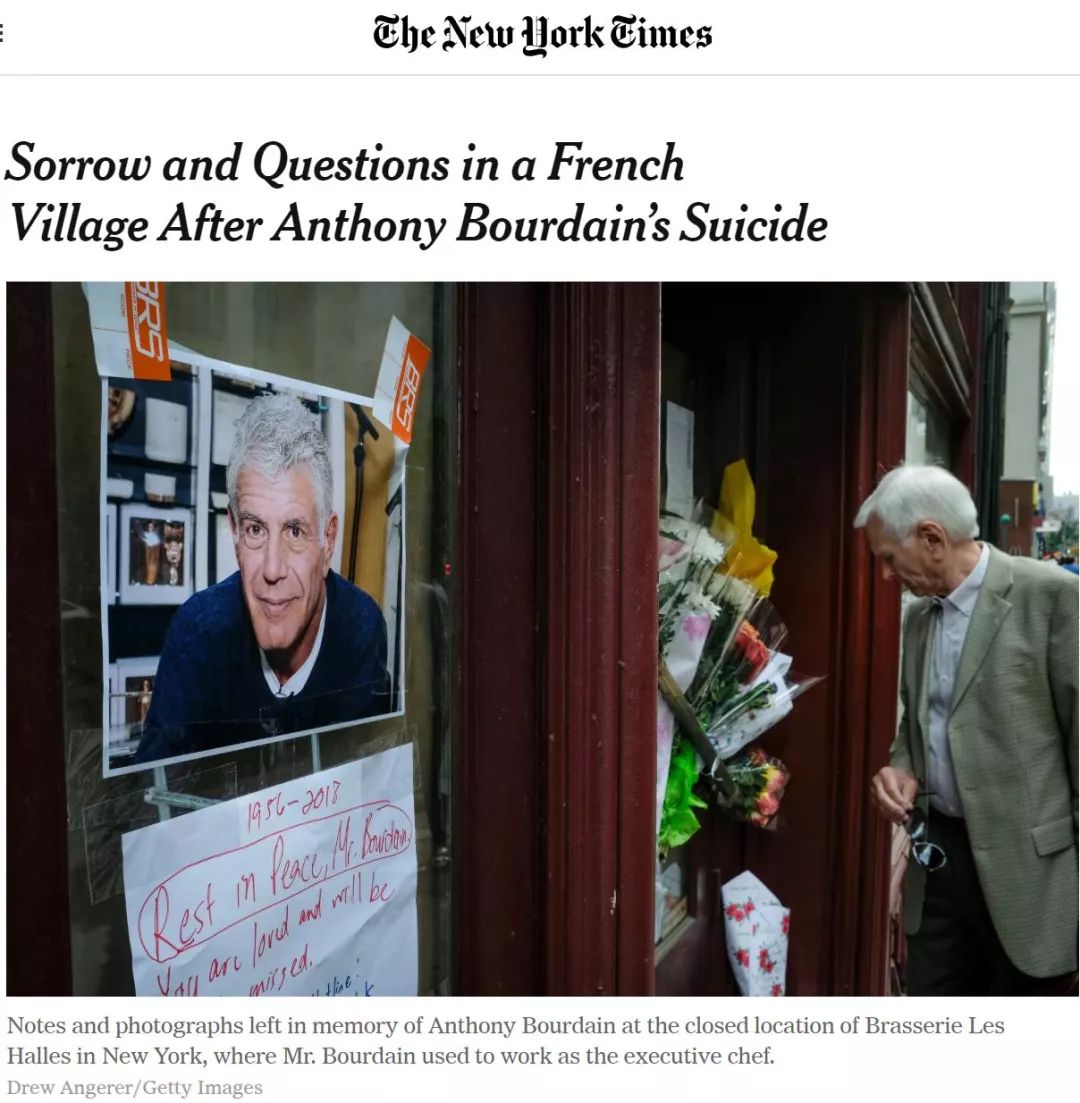 一个让奥巴马和特朗普都悼念的“厨子”，究竟有哪般魅力？