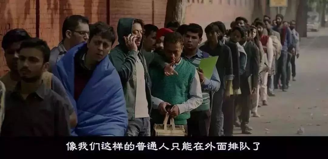娃没被牛校录取？因为你是服装店老板啊