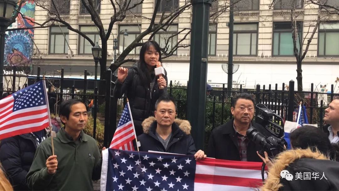 华人成功发起大集会！纽约各族裔协力抗议反移民恶法
