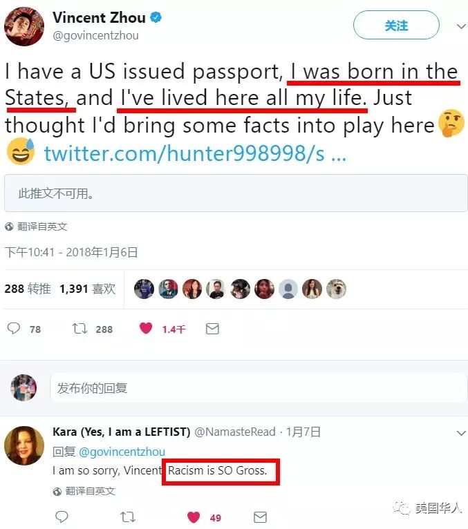 反移民就是反华人