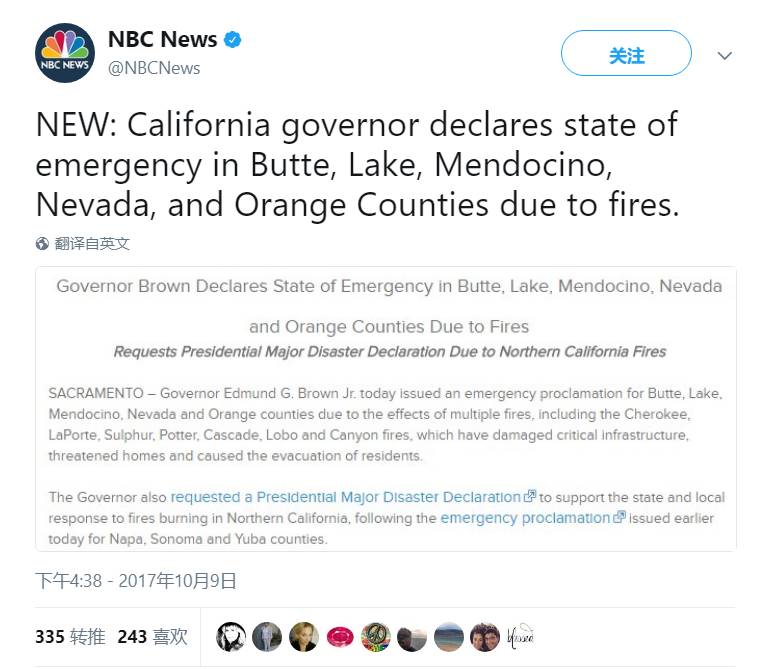 图姐 | 加州火火火,北加酒庄仙境陷火海,南加迪斯尼能见熊熊火光 图姐 | 加州火火火,北加酒庄仙境陷火海,南加迪斯尼能见熊熊火光