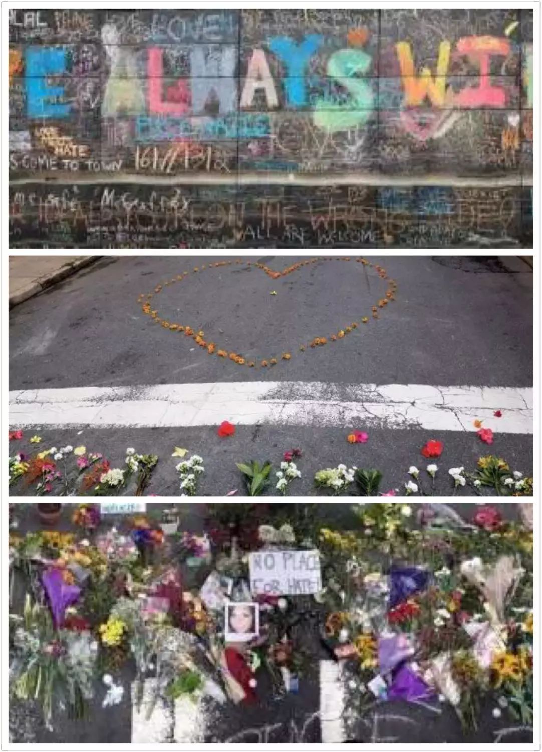 谁种下仇恨的种子？谁打开潘多拉盒子放出纳粹恶魔？