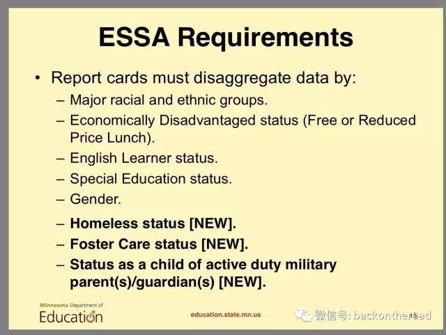 【亚裔细分调查报告】一、细分教育数据的收集与使用