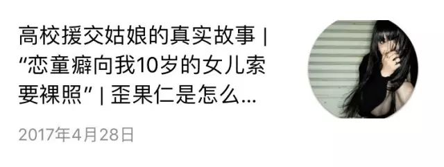 享受这清新的空气吧，让我们对网络暴力说NO！