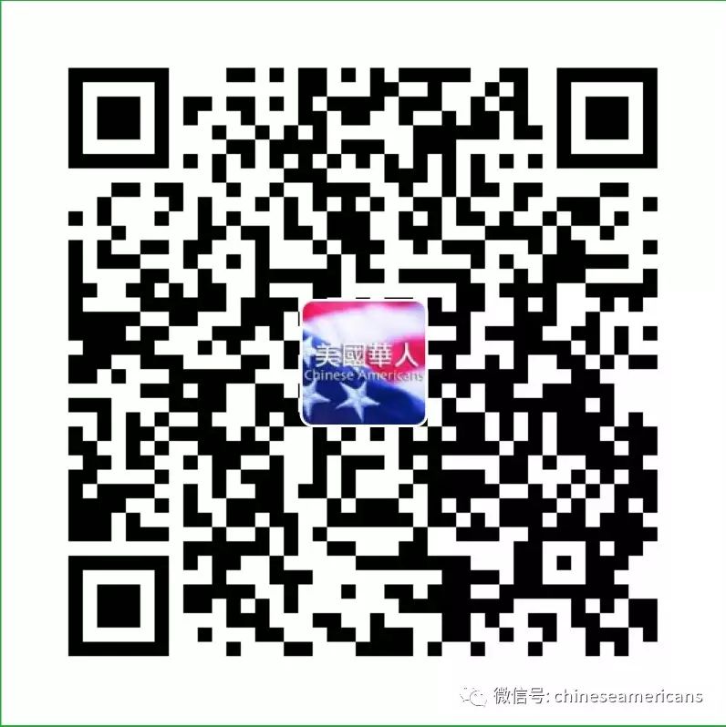 回首150年前铁路华工,展望美国华人未来 回首150年前铁路华工,展望美国华人未来