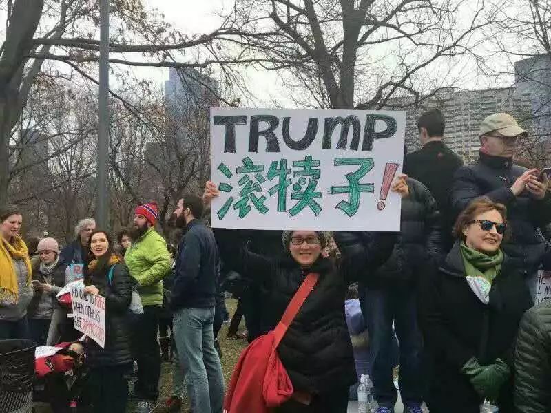 图姐独家特刊 | 百万女性大游行队伍中的华人（续）
