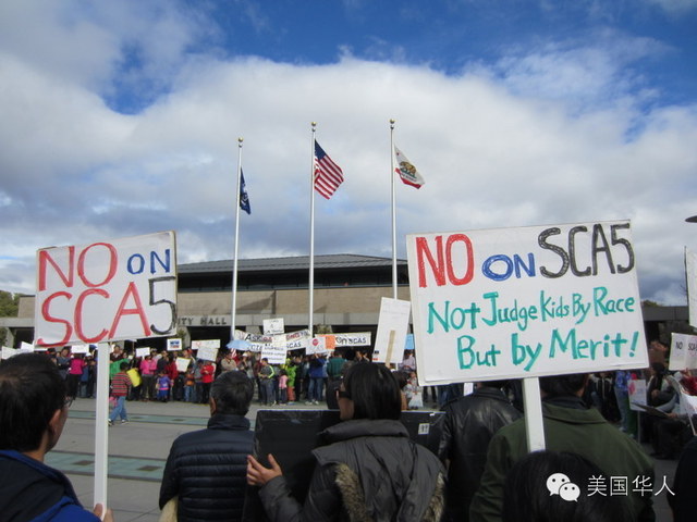 Featured image for SCA5 Town Hall Meeting及华人示威抗议