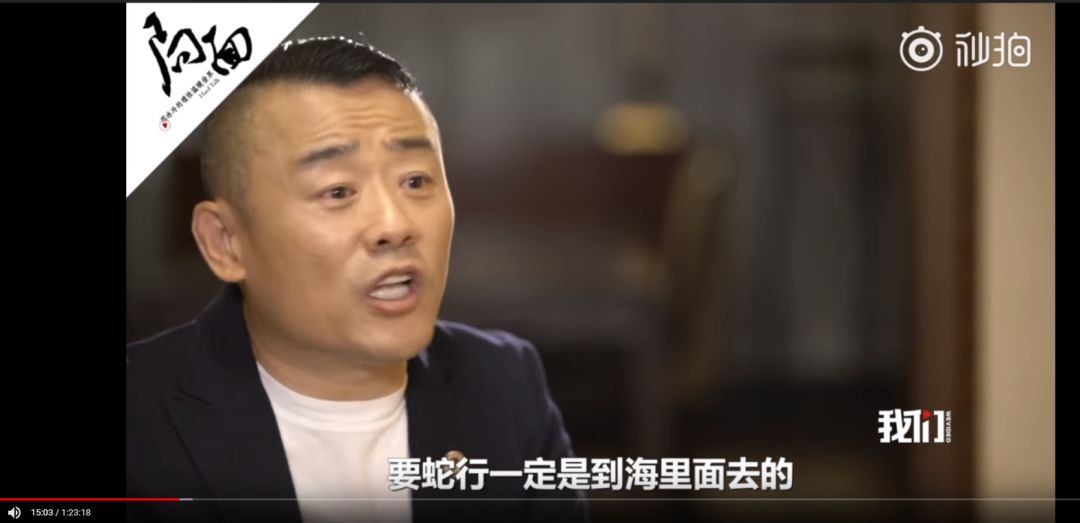 周立波和唐爽各表“真相”大相径庭，究竟谁在撒谎？