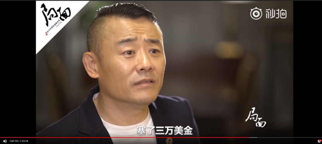 周立波和唐爽各表“真相”大相径庭，究竟谁在撒谎？