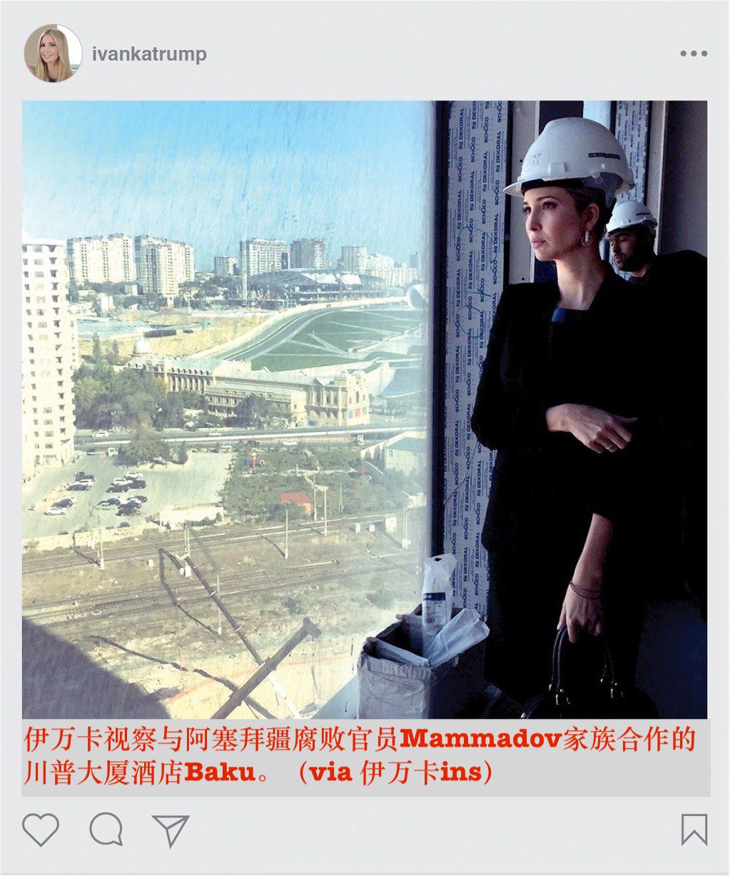 猜猜看，谁令特朗普更慌张：穆勒还是科恩？| 彦子追踪