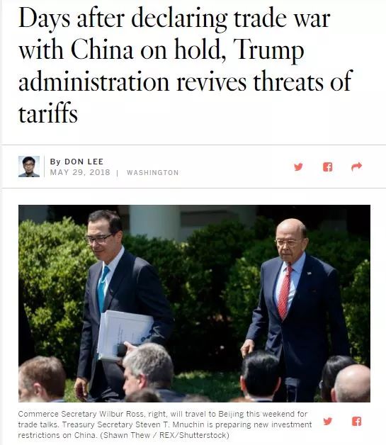 狼烟再起！贸易战重新拉开架势，火速访谈美国花旗参农场主