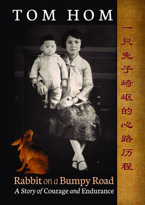 人物 | 圣地亚哥首位亚裔议员——谭卓仪先生的传奇