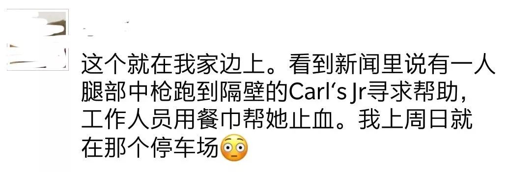 YouTube枪案枪手和动机曝光，码农们惊醒：枪声离我们那么近！ | 图姐