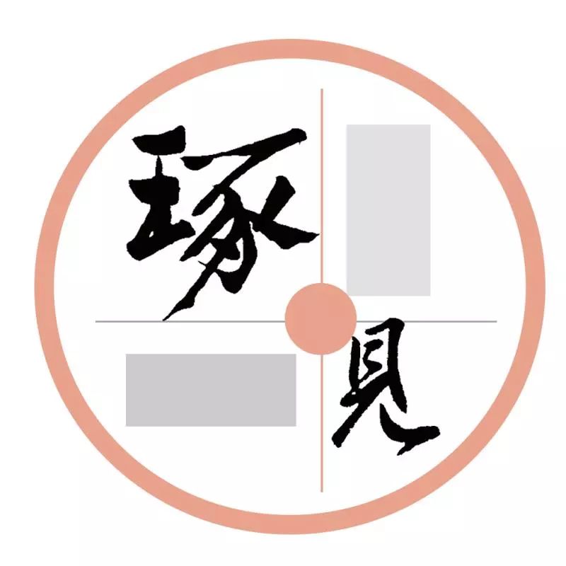 黄亚生解析特朗普时代：美国经济、政治和民主的反思