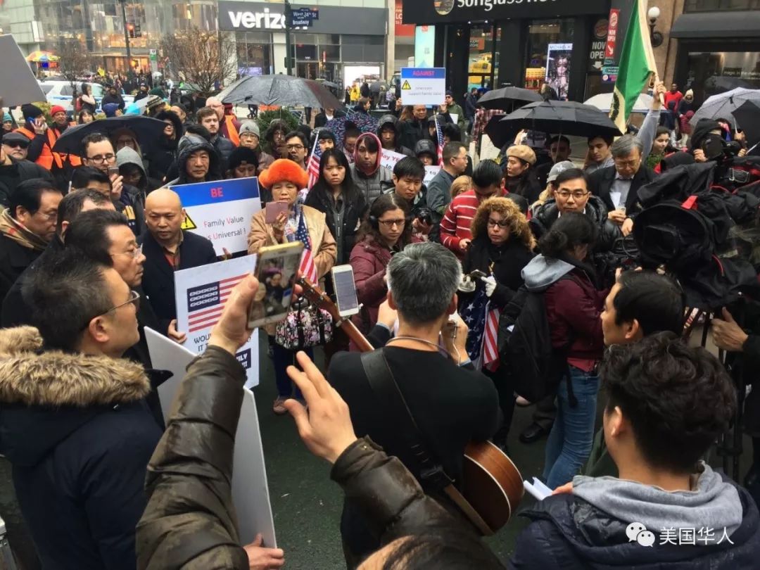 华人成功发起大集会！纽约各族裔协力抗议反移民恶法