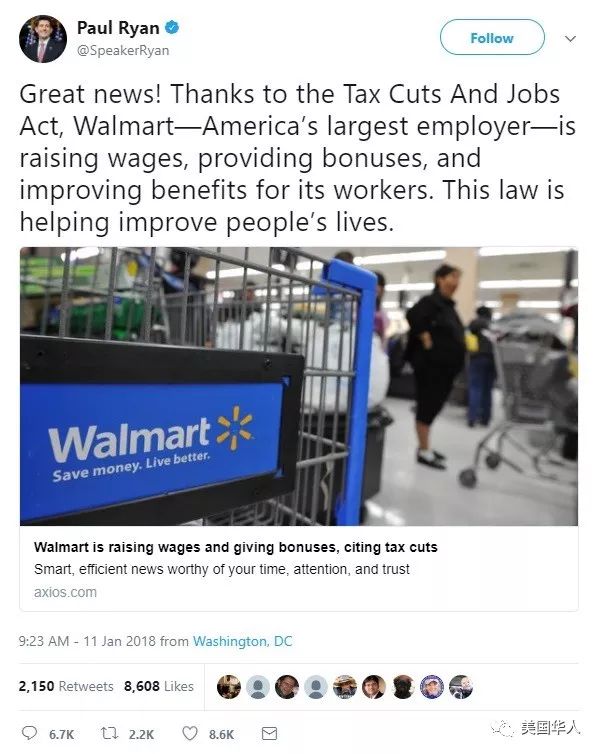 税改红利真的来了？沃尔玛高调宣布加工资加福利